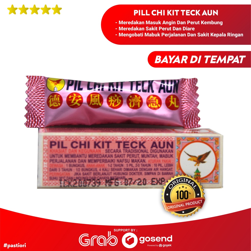 PILL CHI KIT TECK AUN obat masuk angin - diare - sakit perut manjur