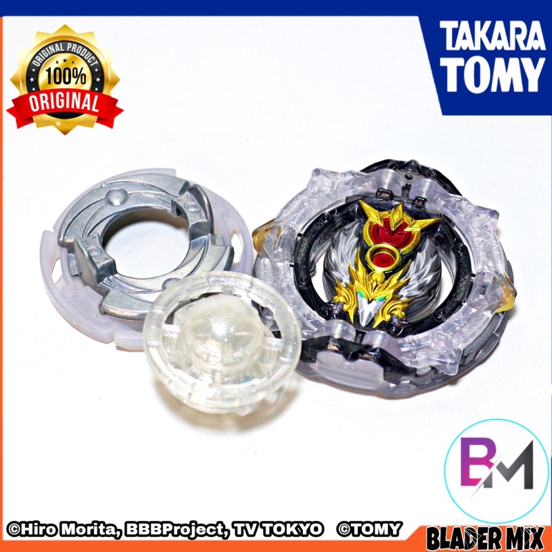 Beyblade Burst DB Greatest Raphael Takara Tomy