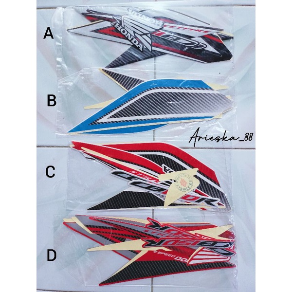 Sticker Lis Striping CB150R 2016 2015 | stiker bodi motor cb150r led new | cb150r 2015 2016