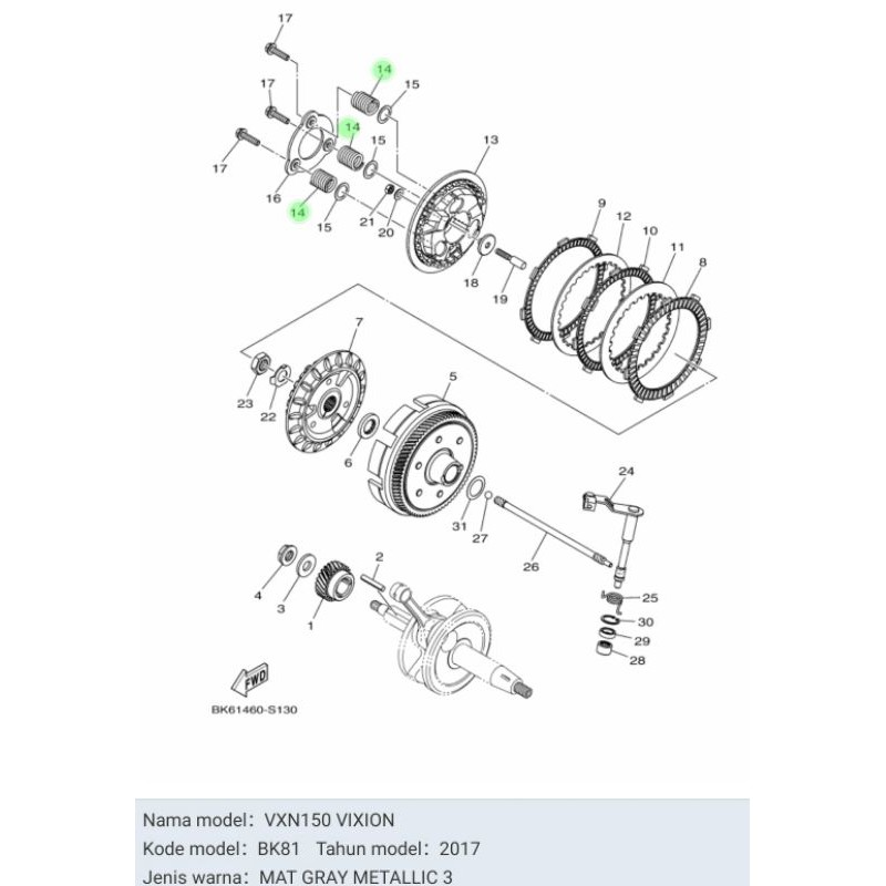 PER KOPLING VIXION NEW BK8 R15 V3 VIXION R XSR 155 ASLI ORI YAMAHA BK6 E6333 00