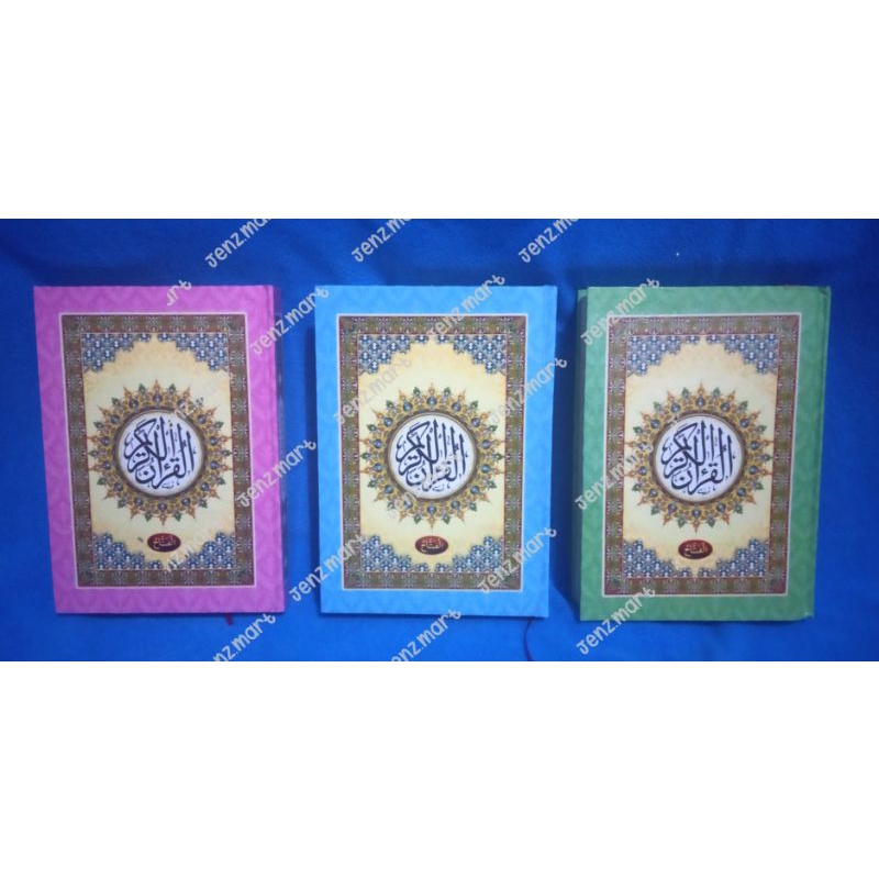 Al-Quran Al Fattah Tanggung A5 Hard Cover CD Polos