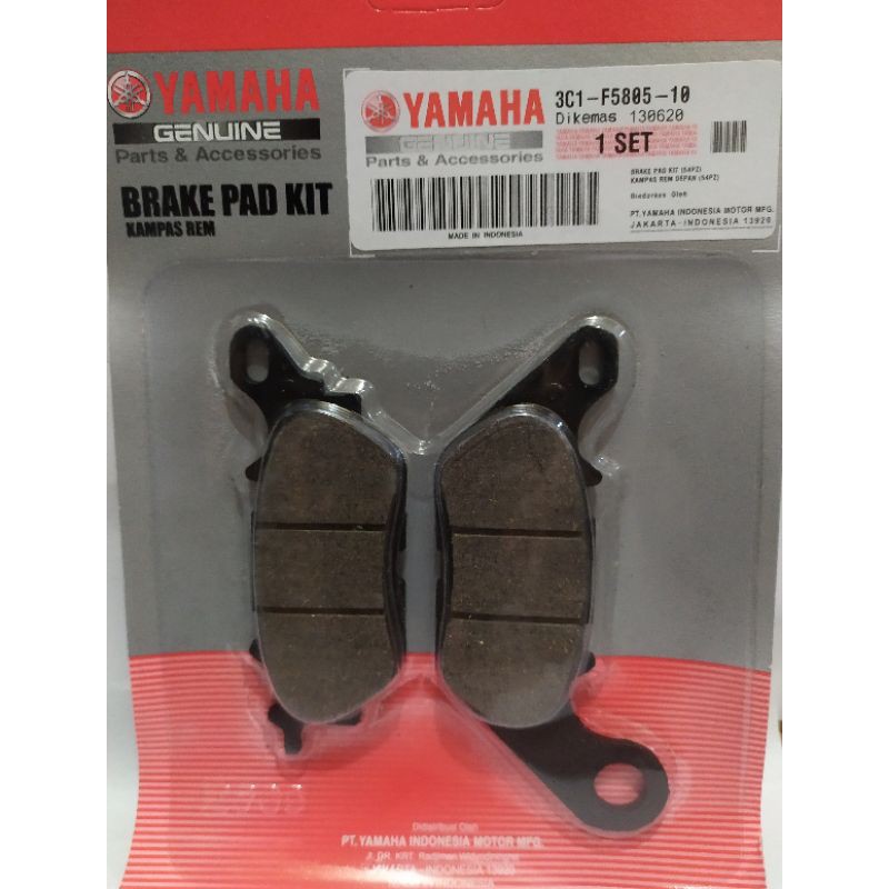 DISPAD DEPAN VIXION DISPAD BELAKANG NMAX DISPAD DEPAN JUPITER MX