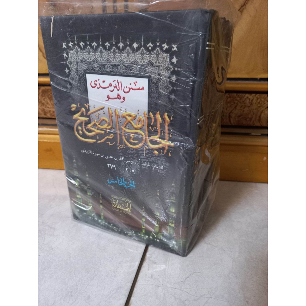 kitab sunan tirmidzi Sunan At Tirmidzi Tirmidhi