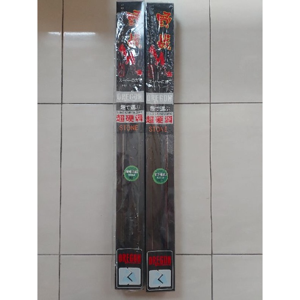 Tegek Oregon Stone
