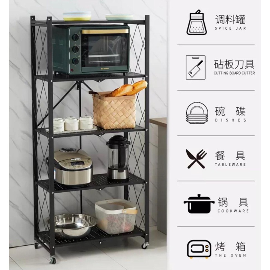 SHENAR FOLDING CABINET RAK DAPUR LIPAT MULTIFUNGSI 5 TINGKAT KITCHEN RACK MULTI LAYER / KING 5 LAYER / QUEEN 3 LAYER