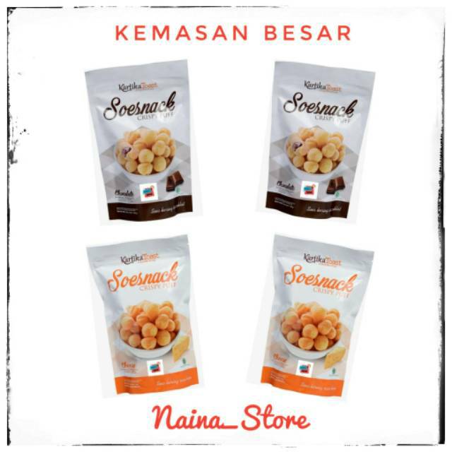 PAKET SOES 1  PAKET KUE KERING KARTIKA SARI BANDUNG (SOES KERING SOES COKLAT) JAJANAN KEKINIAN ENAK