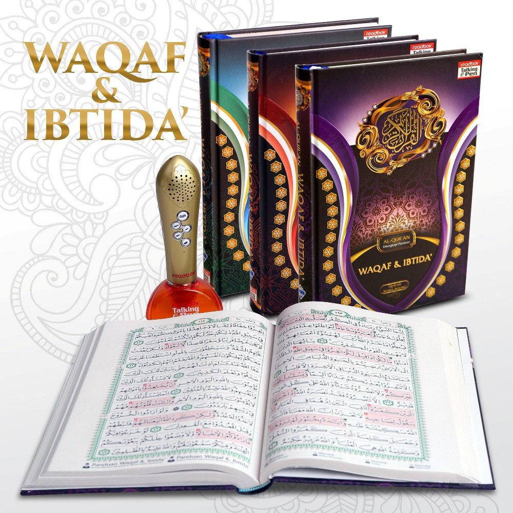 RB Talking Epen Alquran Digital Talking Epen Waqaf Ibtida Suara Agung