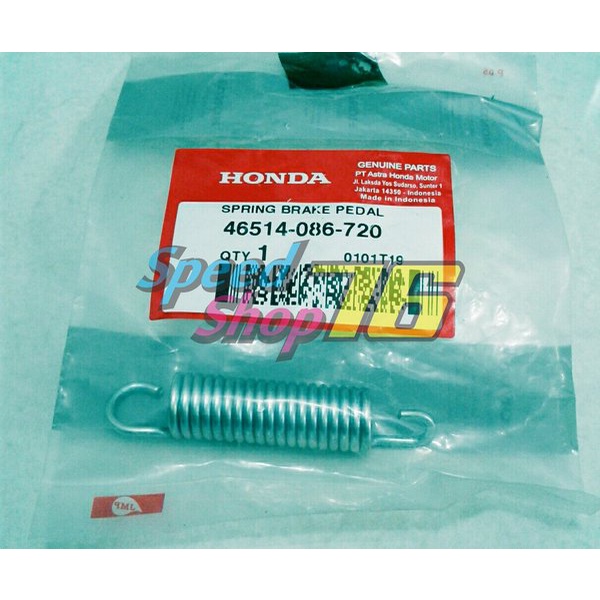 SP76 PER PEDAL REM BELAKANG SUPRA STAR A800 LEGENDA SUPRA FIT LAMA NEW KARISMA SUPRA X125 KIRANA REV