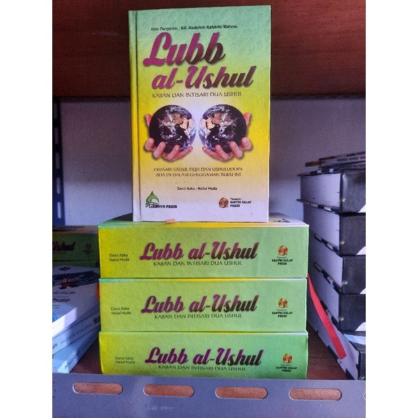 TERJEMAH LUBBUL USHUL | Kajian dan Intisari Dua Ushul