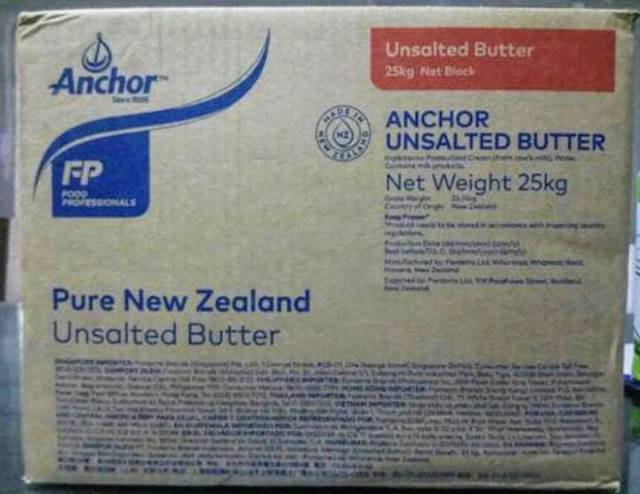 

RB22 Unsalted Butter Anchor repack 250gr