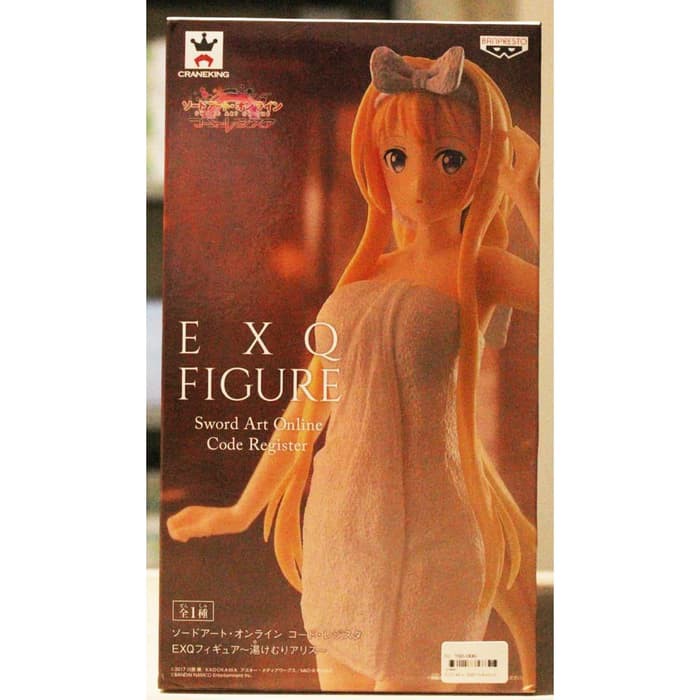 EXQ Figure Alice Yukemuri Ver. Sword Art Online Code Register PVC