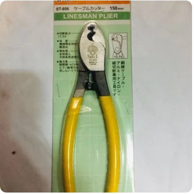 Tang Potong Kabel 6 Inch SHELL ST-606 Plier Cutting Cable SHELL