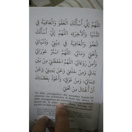 

gift buku dzikir + alat dzikir