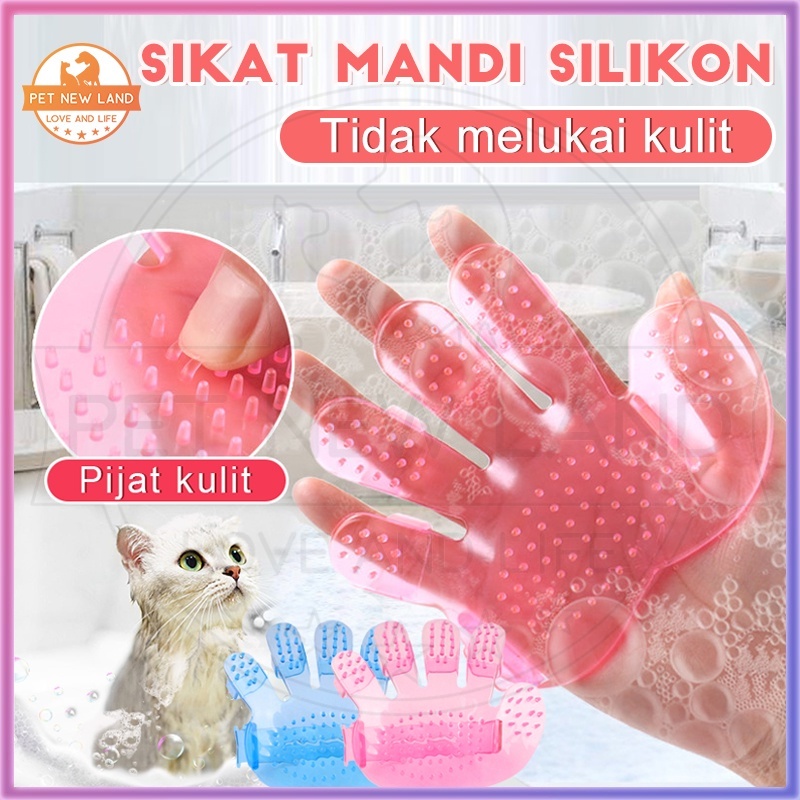 Sisir Mandi Lima Jari Kucing Anjing Sikat Pijat Karet Silikon Grooming Hewan