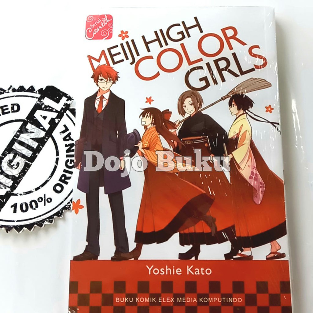 Komik Sc: Meiji High Color Girls by Yoshie Kato