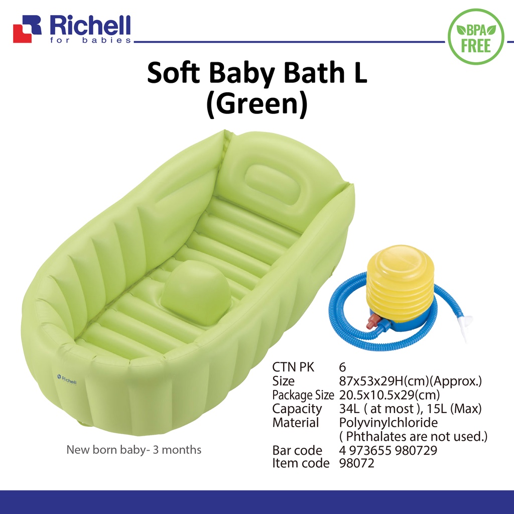 RICHELL Soft Baby Bath L Inflatable Baby Bath Tub Bak Mandi Bayi