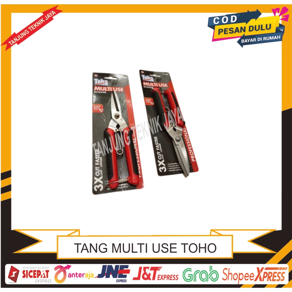 TANG GUNTING POTONG MULTI FUNGSI TOHO / TANG MULTI USE TOHO (TH0009)