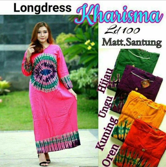 Kain Batik Soft Pelangi- Kain Batik Pekalongan- Kain Batik Katun- Kain Batik Pastel- Kain Batik