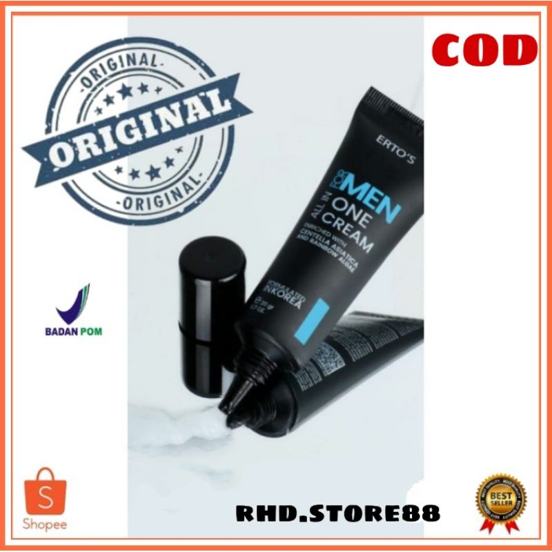 ERTOS All In One Cream For Men