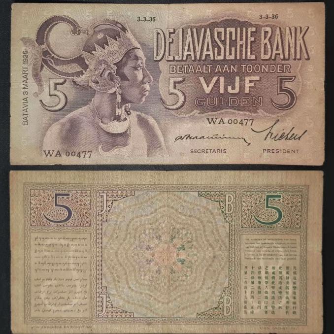 [COD] Uang Kuno 5 Vijf Gulden Tahun 1936 Seri Wayang [COD]