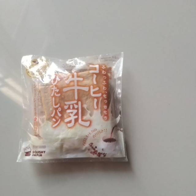 

Ibloom toast coffe