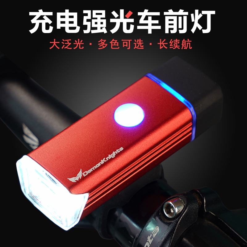 strong bicycle lights