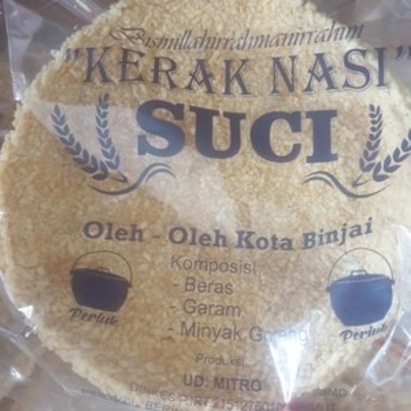 

Kerak Nasi Paket Usaha (Isi 25)