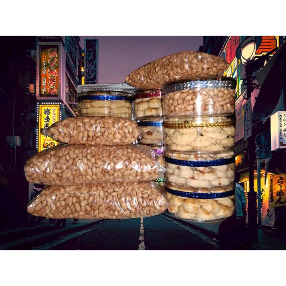 

Kacang Goreng Gurih Renyah