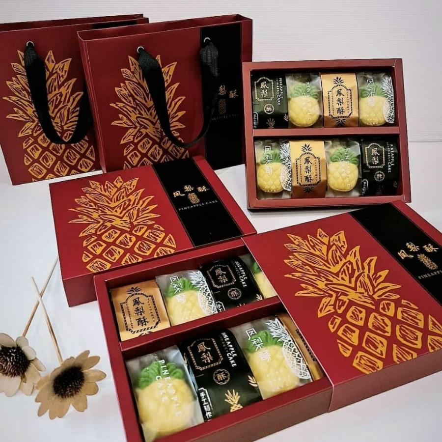 (5 Set Dus Sekat+Paperbag)Dus Nastar Taiwan Box Nastar Paperbag Dus Sekat Nastar Pie Box Dus Sekat