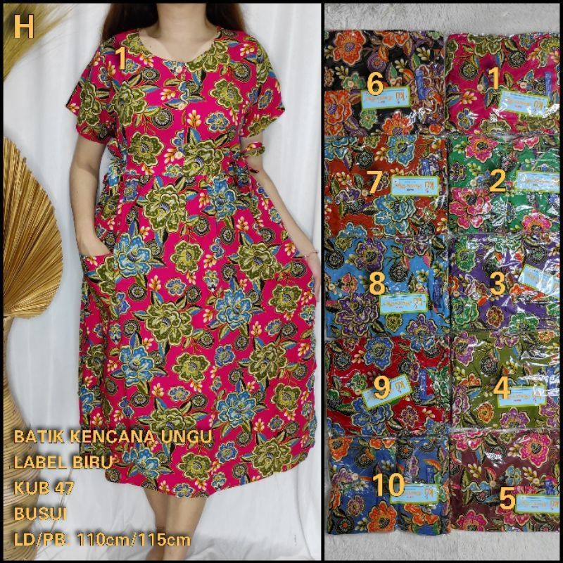 DASTER KENCANA UNGU LABEL BIRU/KUB 47/DASTER TALI 4/DASTER BATIK KENACANA UNGU