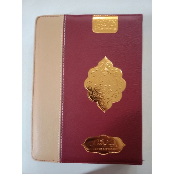 

al qur'an al qudus 4 warna rosem usmani a5 14x20 cm