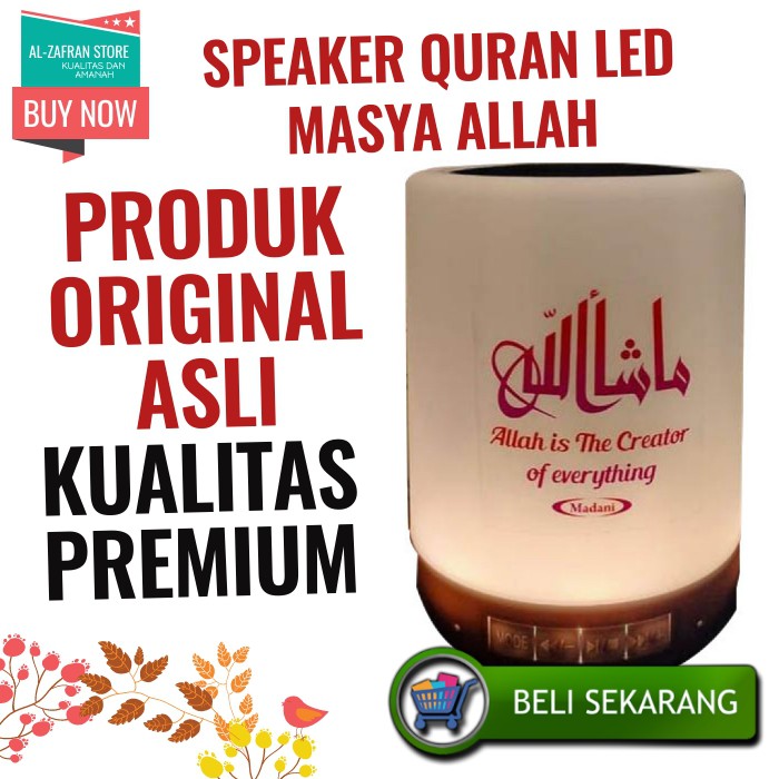 Speaker MUROTTAL AL Quran ALQURAN 30 Juz Lampu Tidur LED custom Anak ORIGINAL