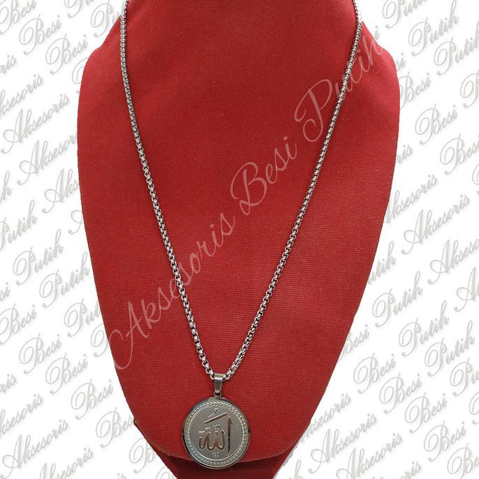 Kalung + Liontin Lafadz Allah Bulat P9043