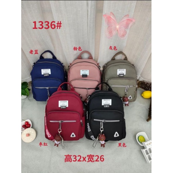 Harga Termurah..Tas Ransel DSQ 1336 Multifungsi / Tas ransel wanita