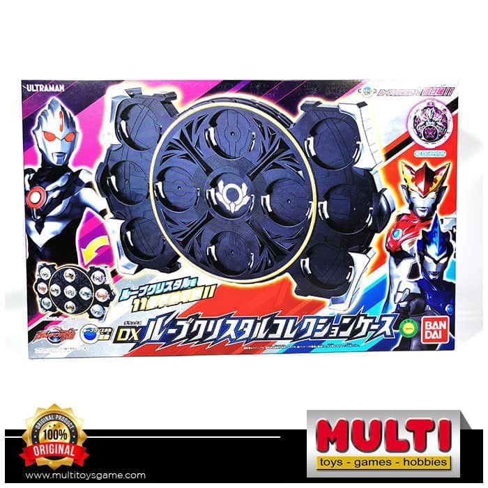 DX R/B CRYSTAL COLLECTION CASE 23682