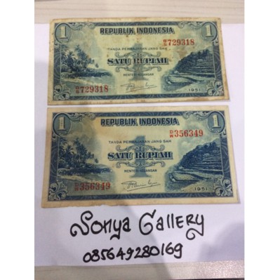 uang kuno, uang lama, uang indonesia, 1951, uang 1 rupiah