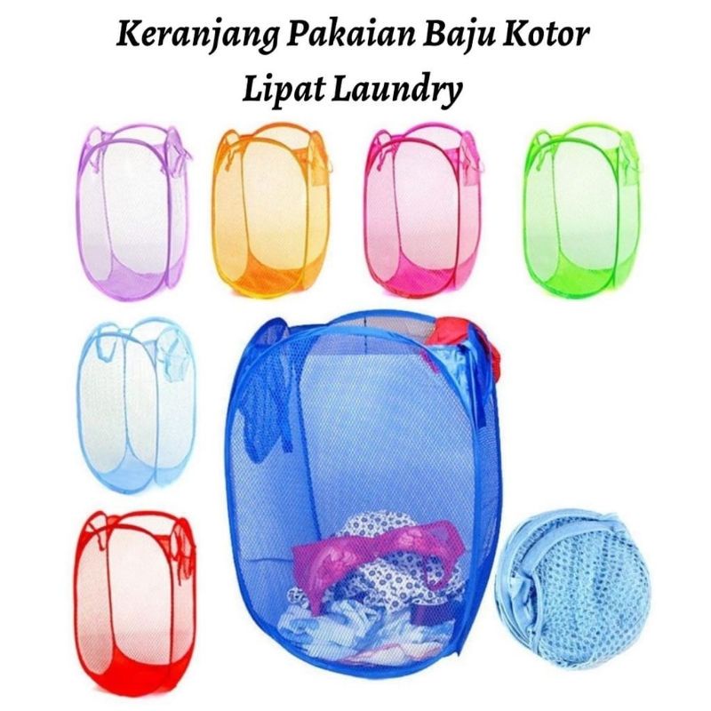 Jual Keranjang Pakaian Kotor Lipat Laundry Shopee Indonesia