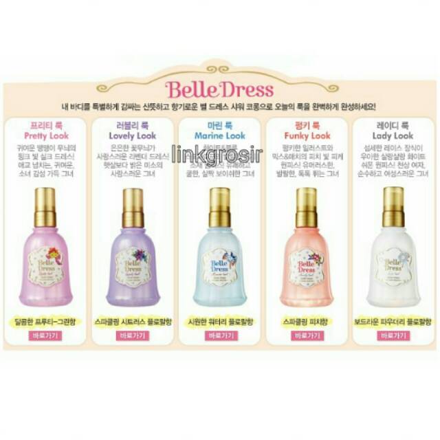 Etude - Belle Dress Shower Cologne 100ml