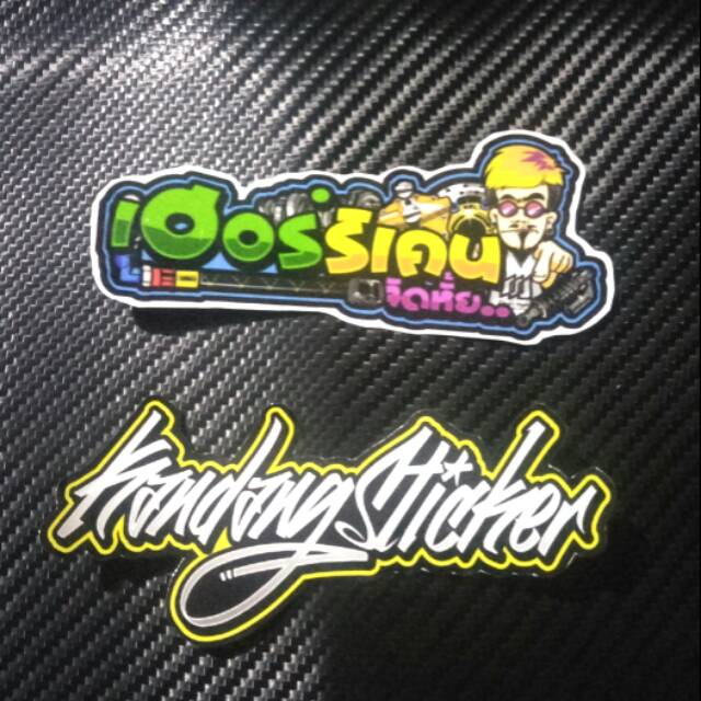 Sticker Thailand Mothai Thailooks Babylooks Street Racing