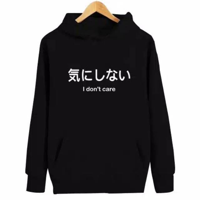 Sweater Hoodie Pria I DONT CARE sweater Fleece Korean style
