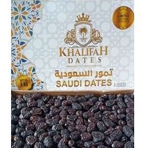 

1kg Kurma Ajwa Premium Organik Original Kualitas Terbaik