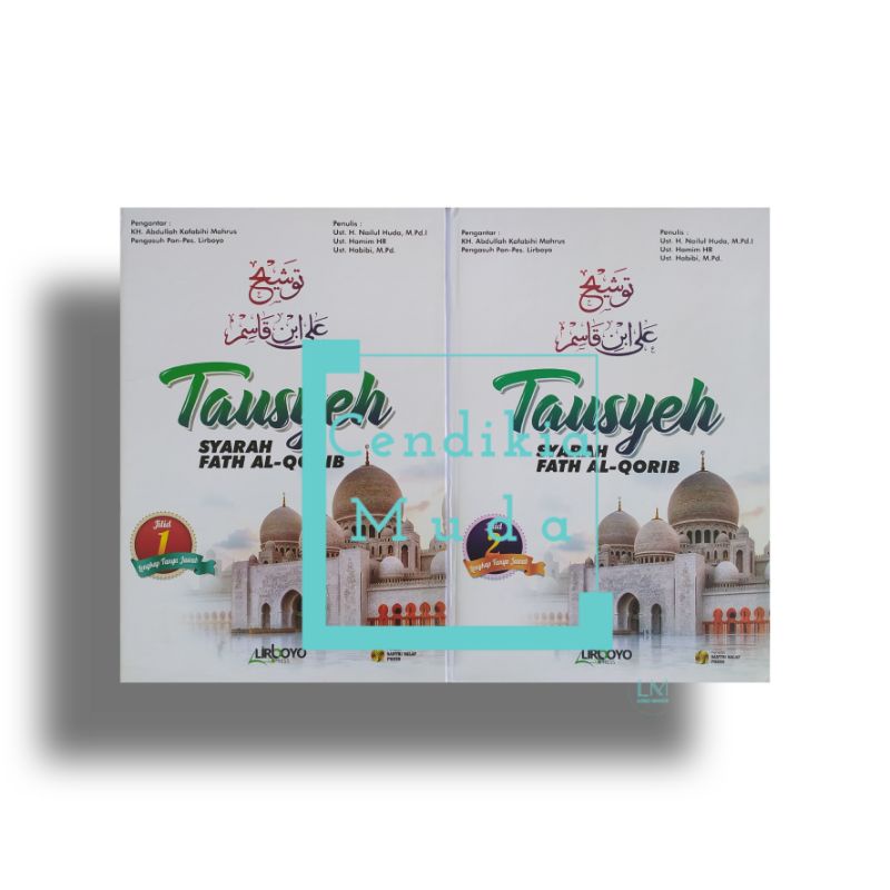 terjemah tausyeh syarah Fathul qorib
