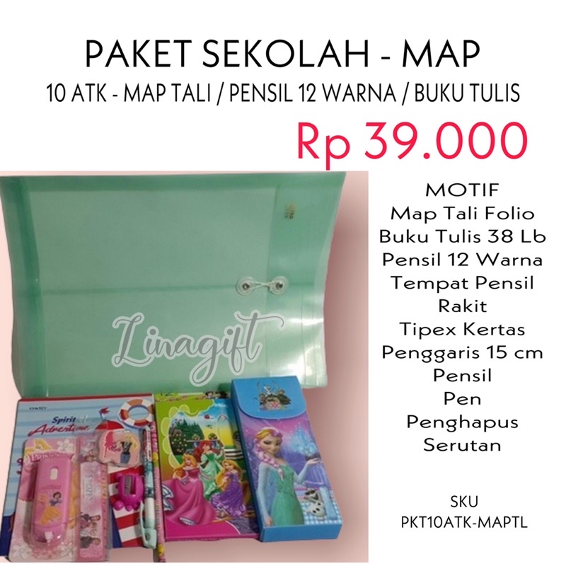 ( Set Paket Map ) STATIONERY SET FILE - ALAT TULIS SEKOLAH TK SD SMP SMA / BINGKISAN ULANG TAHUN SOUVENIR HADIAH LOMBA GOODIE BAG