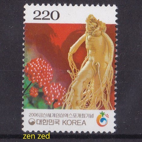 

0238 Perangko Korea 2006 Flora - Ginseng 1v mnh