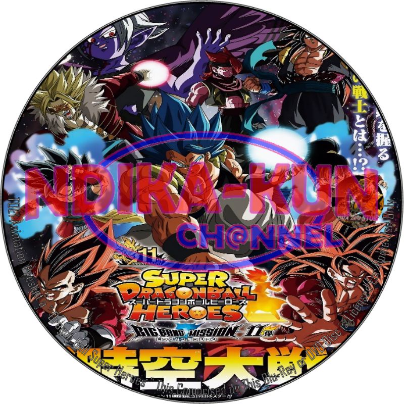 DVD Dragon Ball Super Heroes Subtitle Indonesia Episode 01-42