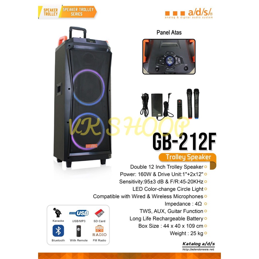 SPEAKER TROLLEY SERIES ADS GB 212F A/D/S GB 212 F BLUETOOTH ADS GB212F