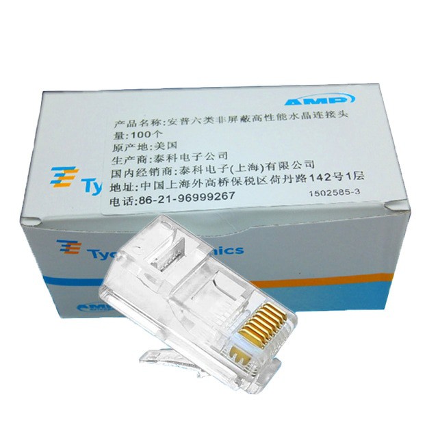 CONNECTOR RJ 45 AMP KONEKTOR RJ45 BIASA ISI 50 PCS