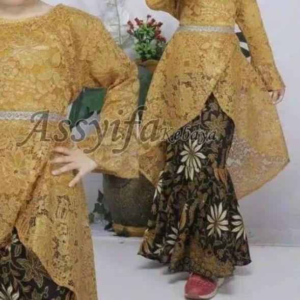✬ IndahKebaya | BAJU KEBAYA ANAK 4-12Thn / KEBAYA TUNIK TIARA BROKAT ANAK SD / BAJU ANAK PESTA KARTI