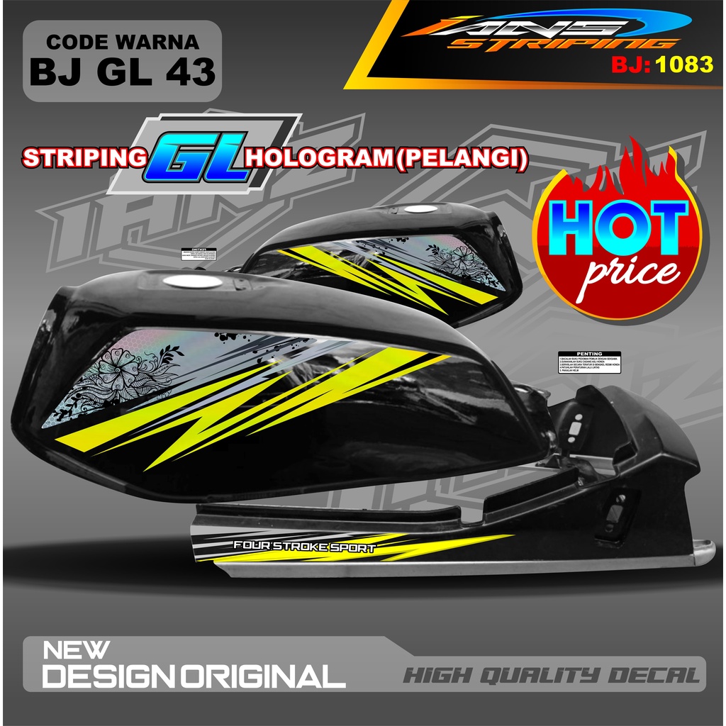 STRIPING GL CUSTOM HOLOGRAM / STRIPING GL MAX VARIASI HOLOGRAM / STRIPING GL 200 HOLOGRAM / STIKER PELANGI GL