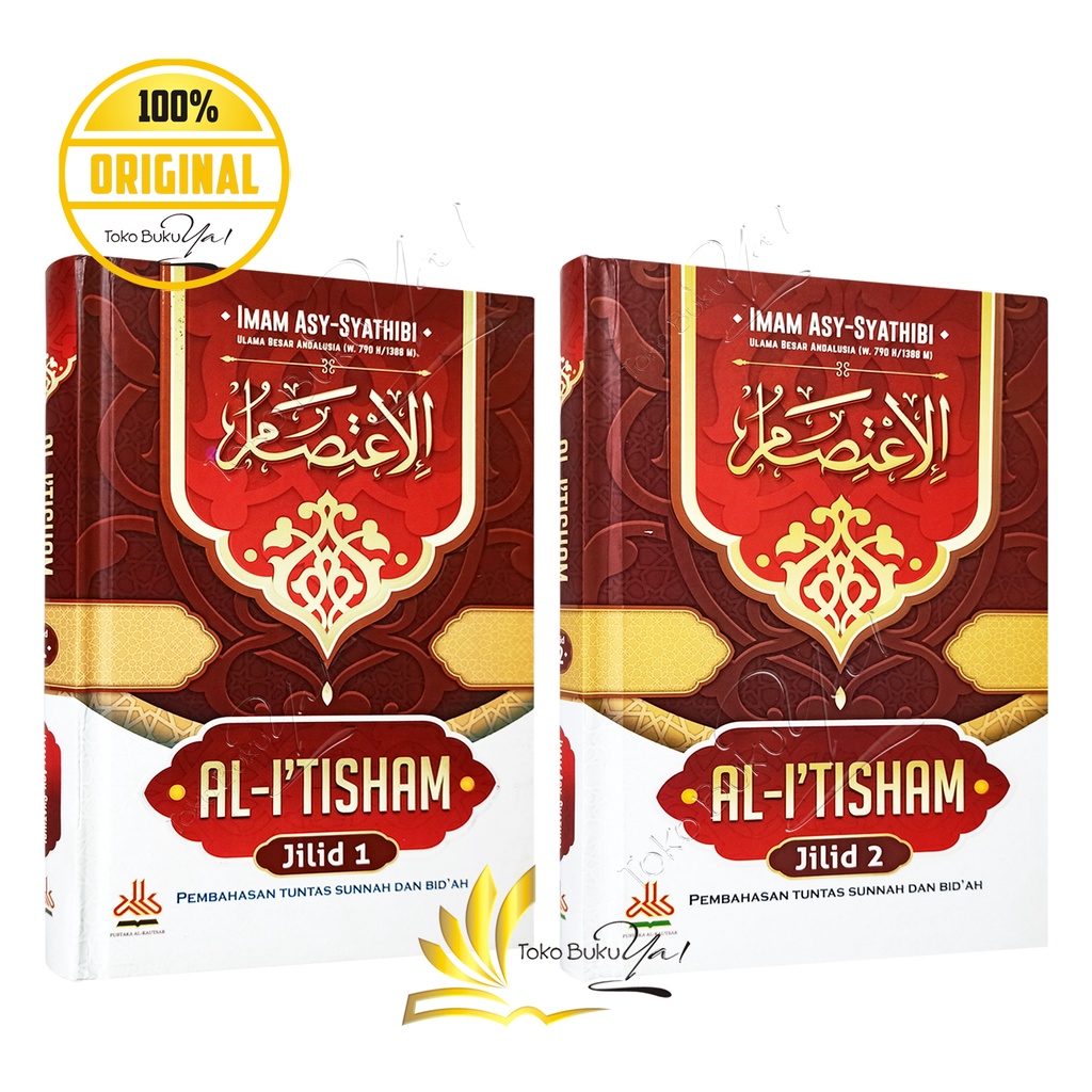 Al Itisham Set 2 Jilid - Pustaka Al Kautsar